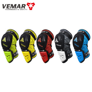 VEMAR motorcycle knee pads cross-country racing rider equipment downhill leg guards Four Seasons locomotive knee pads riding guards