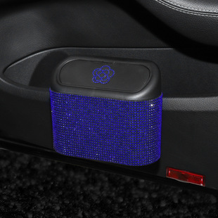 New car diamond-encrusted trash can new creative car interior rear trash can multi-purpose interior storage bucket