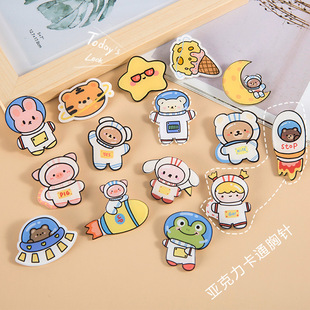 New Japanese and Korean Cute Cartoon Pin Acrylic Brooch Wholesale Astronaut Spaceman Badge Pendant Small Jewelry