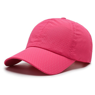 Guanxing supply solid color light plate baseball cap breathable perforated sunshade hat fashion Korean baseball cap a generation of hair