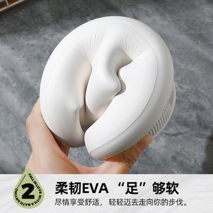 EVA Super Thick Bathroom Slippers Non-Slip Water Leakage Slippers for Men and Women Soft Bottom Lightweight Home Slippers