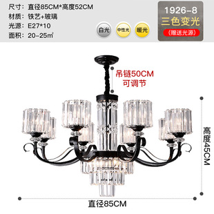 Duplex Villa Living Room Large Chandelier Modern Minimalist Mid-Floor Suspended Light Luxury Crystal Hall Lamp