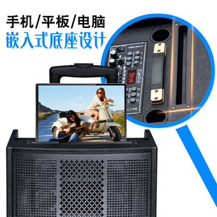 Outdoor Rod Bluetooth Audio High Power Square Dance Mobile K Song Live Outside Rate Internet Celebrant Smart Portable Audio