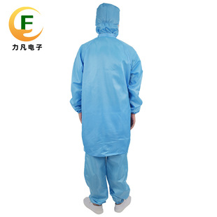 Electronic Chip Workshop Dust-free Anti-static Hooded Coat Electrical Circuit Board Clean Anti-static Work Clothes Manufacturer