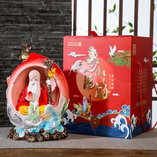 Керамическая бутылка вина Цзиндэчжэнь 2.5kg Подарок на день рождения Shoubi Nanshan Shoutao Пустая банка для вина с подарочной коробкой