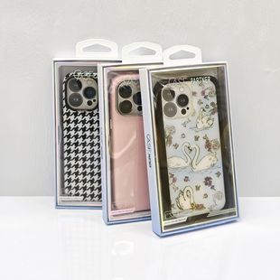 Cross-border platform hot window high-end mobile phone case packaging box color gift box blister Apple mobile phone case packaging box