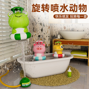 Flying cute fun animal shaped sprinkler rotating outdoor water pressure lift-off sprinkler children's water play animal toys