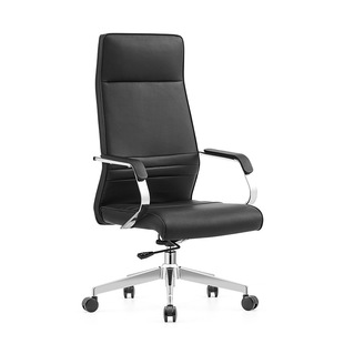Yu Xiang Boss Chair Home Reclining Office Chair Meeting President's Chair Luxury Business Computer Chair Leather Chair