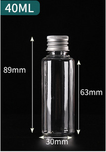 Spot wholesale 30 50 100ml pet transparent bottle essential oil fish medicine slender split bottle aluminum cap plastic bottle