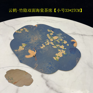 Xiangyun пряжа двухсторонний чайный коврик водонепроницаемый настольный флаг