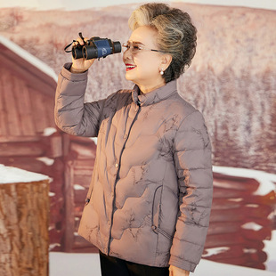 Winter clothing for the elderly Women's down jacket Grandma's long cotton-padded jacket thickened warm 60-year-old 70-year-old mother cotton-padded jacket coat