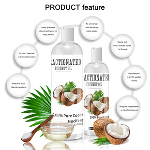 Cross-border selling coconut oil moisturizing massage skin care essence refined hair care coconut oil factory direct sale for foreign trade
