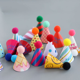 Korean ins Cake Decoration Small Hat Dessert Table Plug-in Birthday Party Decoration Ornaments Cake Decoration Top Hat