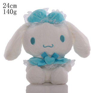 Wholesale Cute Secondary Sanrio Kulomi Plush Toy Children's Doll Plush Doll Gift