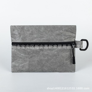 Paper cosmetics portable waterproof moisture-proof DuPont paper mouth mask bag DuPont paper wash bag storage bag spot