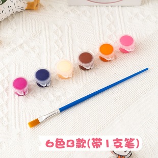 DIY Transparent Fan Kindergarten Hand-Painted Materials Kidsren's Handmade Graffiti Summer Painting Kidsren's Day Activity Gifts