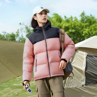 2024 winter new down jacket men's fashion casual hooded down jacket 50 duck down couple solid color bread clothing