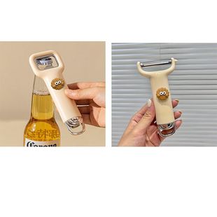 Cute Stainless Steel Fruit Peeler Scraper Household Kitchen Multifunctional Potato Apple Peel and Peel Artifact