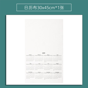 Plant Leaves Knocking and Dyeing Hammer Kindergarten Children Tie-Dyeing Square Scarf Fabric Rubbing Hammer Tool Material Bag