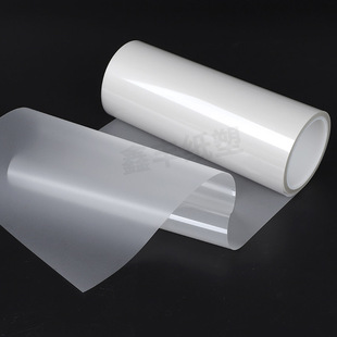Manufacturer PET frosted release film 5C polyester frosted release film release Force stable wholesale custom release film