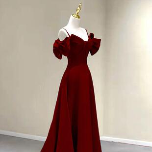 Z4M Toasting Dress Bride 2023 New Sling wine red Wedding Engagement French Design Niche Evening Dress