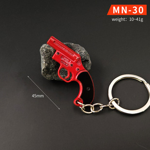 Мини-еда курица подвеска P90 S686 DP-28 сплава брелок металлический пистолет модель игрушка безделушки