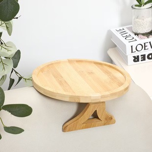 Bamboo Sofa Tray Portable Sofa Armrest Tray Round Storage Tray Foldable Sofa Tray Table