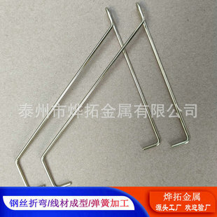 Punch-free Diaphragm Bracket Stainless Steel Double Hook Wall Hook Storage Rack Single Plate Hook