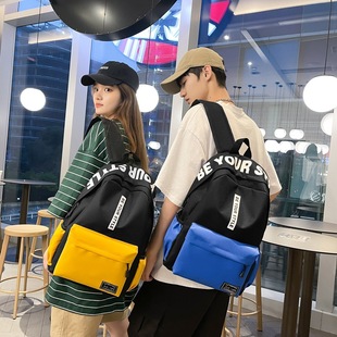 Xiulong New Style School Season Casual Backpack Women's Korean-style Contrast Color Middle School Student Schoolbag Fashionable Personalized Letter Backpack