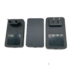 Power Adapter plastic shell switching power supply QSC-553B self-locking plastic shell ABS European standard plastic shell