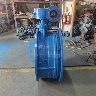 [Factory Direct Sales] Electric Telescopic Butterfly Valve Sd342X-10Q Dn1800 Dn2000 High Quality