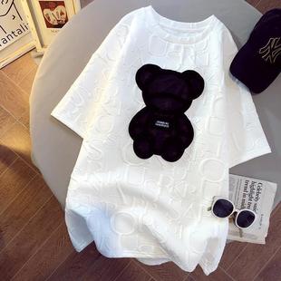 Thickened 2021 Early Spring Mid-Length Short-Sleeved T-Shirt Women's ins Super Hot Port-Style Loose Stylike All-Match Trendy Bottoming Top