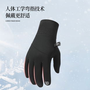New outdoor riding gloves men's winter sports waterproof windproof fleece-lined warm touch screen foreign trade gloves wholesale