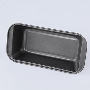 Aiman House Non-stick Tusi Box Rectangular Toast Box Black Gold Curled Toast Mold without Lid