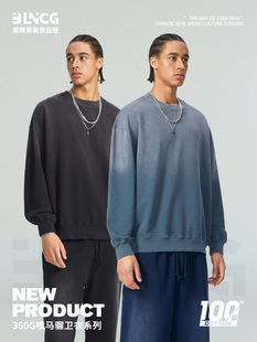 BG Trendy Brand 2024 Autumn and Winter Loose Round Neck Sweatshirt Men's Heavy Washed Spray Horse Clothing Piece Dyed American Pullover