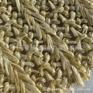 Factory direct PP straw material pastoral imitation grass cloth high quality straw bag shoes decorative cloth wholesale