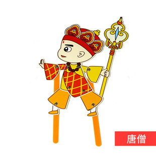 Shadow Play Chinese Traditional Handicrafts DIY Kindergarten Handmade Shadow Play Handmade diy Material Bag
