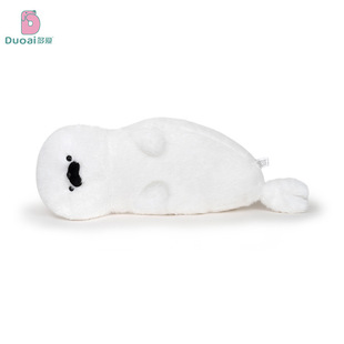 Love Genuine Lying Posture Sea Otter Plush Doll Toy Cartoon Soft Seal Pillow Birthday Gift Claw Machine Doll