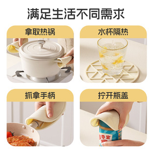 Silicone Placemat Household Dining Table Heat Insulation Mat Advanced Sense Silicone Heat Insulation Mat Anti-scalding Table Mat Heat Insulation Mat Anti-scalding Heat Insulation
