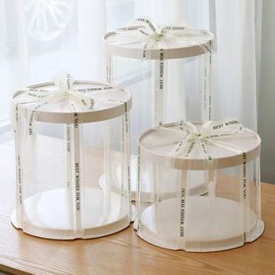 Net red round transparent cake box 4 inch 8 inch high baking birthday cake packaging box flowers snacks packing box
