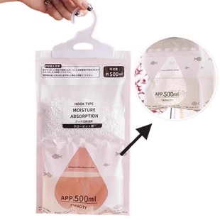 Dehumidification Bag Desiccant Moisture Absorption Moisture-proof Mildew-proof Moisture Absorption Dormitory Student Hangable Wardrobe Absorbent Moisture Dehumidification Bag