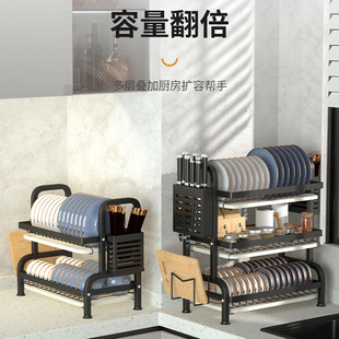 Three-layer 3-layer bowl basket drain rack kitchen storage rack seasoning rack classification rack tool oil jug bowl chopsticks sorting rack
