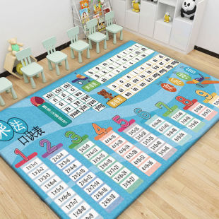 Wholesale early education carpet kindergarten crystal velvet bedside bedroom cartoon living room large area rest area new amount
