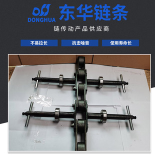 Factory spot Donghua self-improvement chain multi-specification dual-mode glove chain anti-noise high-life glove chain