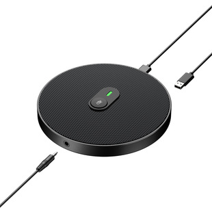 USB conference microphone desktop all-round audio and video audio conference computer live microphone speaker