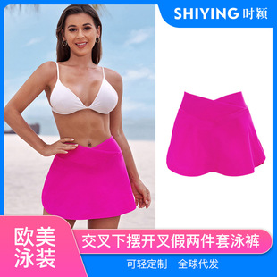 European and American skirt swimming trunks women's 2023 Summer new solid color women's swimming shorts adult swimming trunks two-piece set