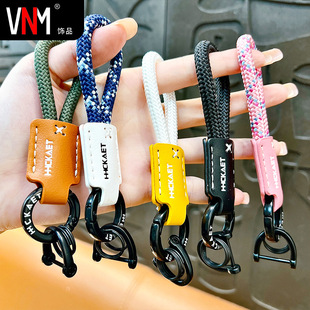 Creative trend woven PU leather horseshoe key chain small pendant car bag key chain pendant small gift