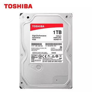 Suitable for Toshiba/Toshiba HDWD110 1T desktop mechanical hard disk 7200 to SATA3 single disk 1TB