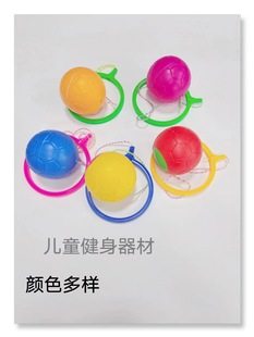 Large Adult Available Jumping Ball Bouncing Ball Falling Ball