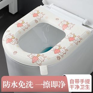 Cartoon Printed Toilet Mat Sticker Four Seasons Universal Household Portable Toilet Mat Washable Toilet Cover Wholesale